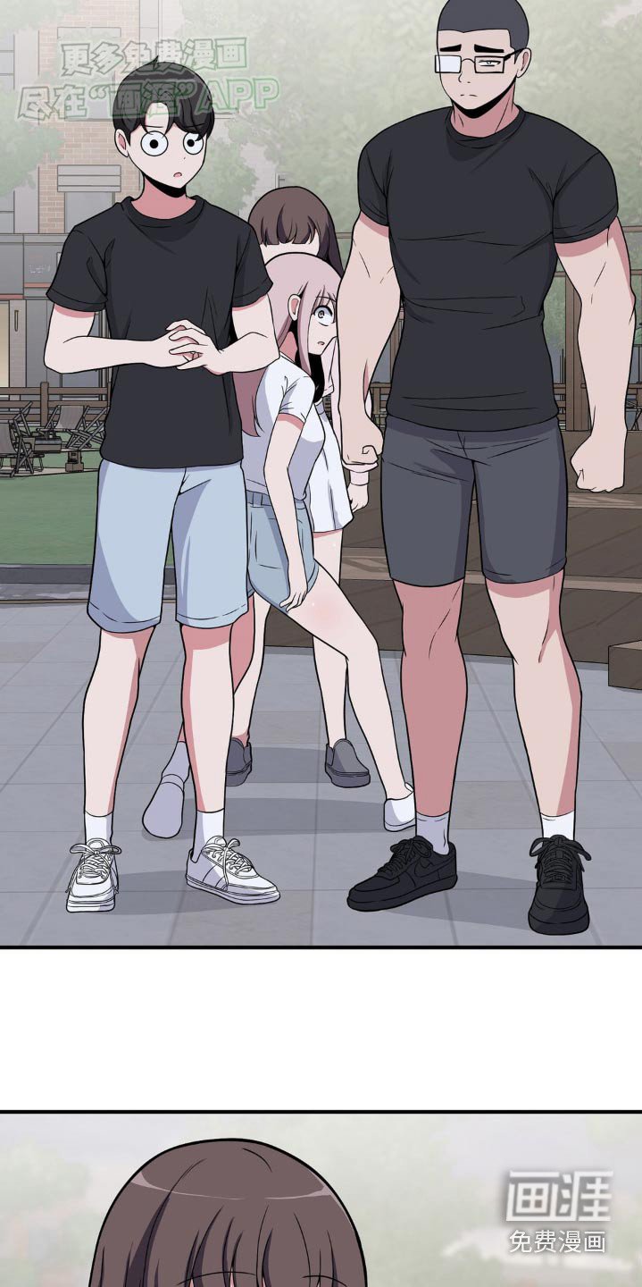 第155章：嚣张