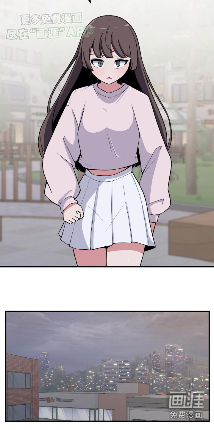 第155章：嚣张