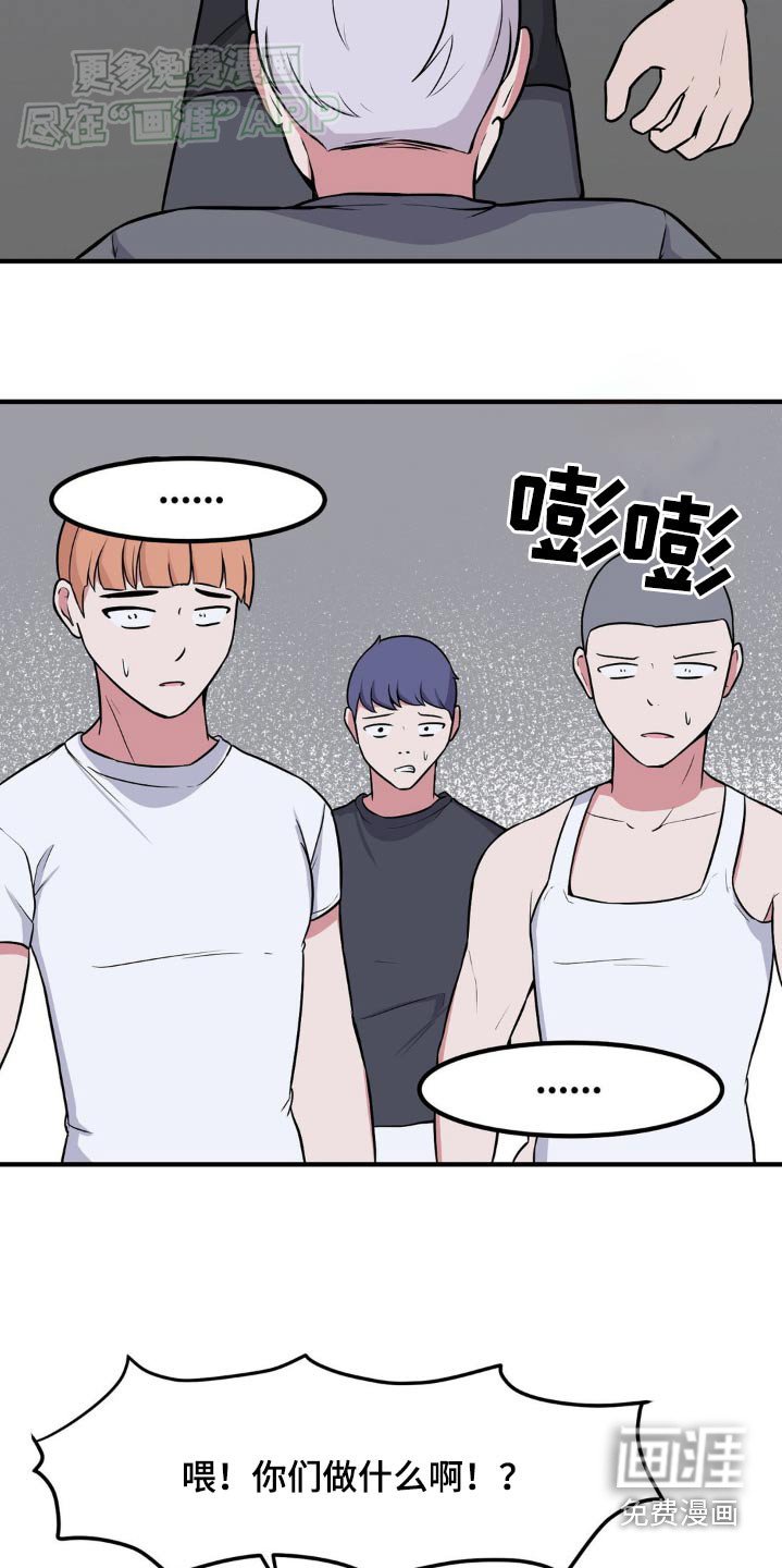 第156章：让你感受