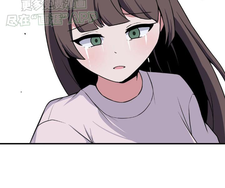 第156章：让你感受