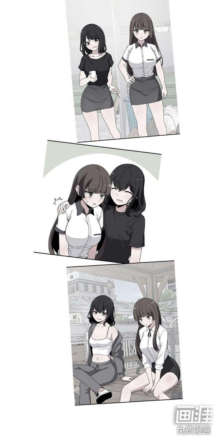 第158章：结束了