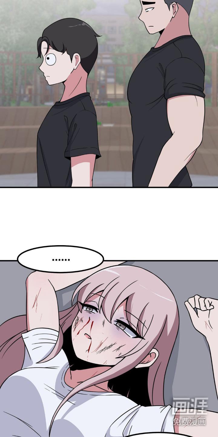 第158章：结束了