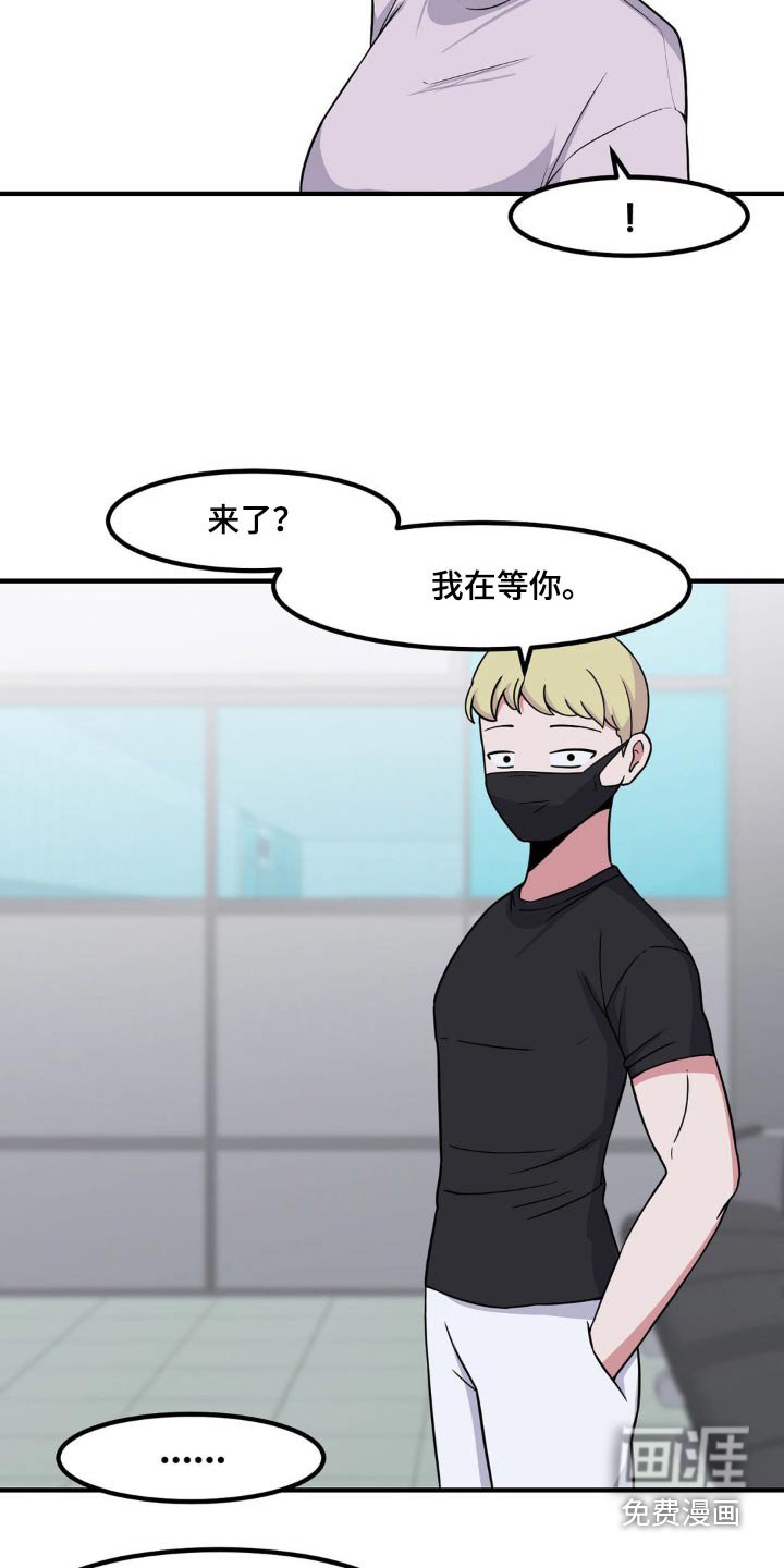 第159章：看望