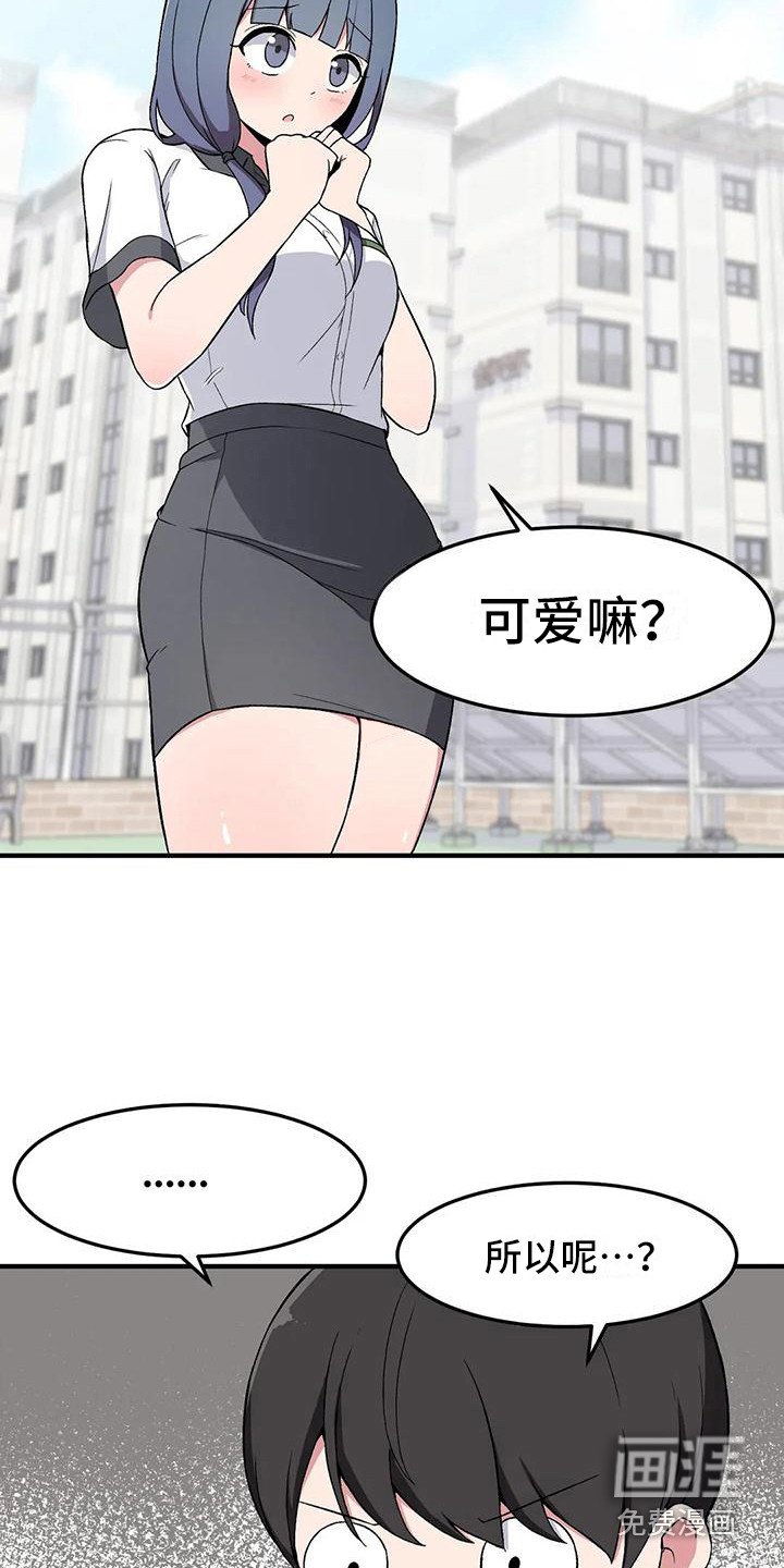 第16章：秘密