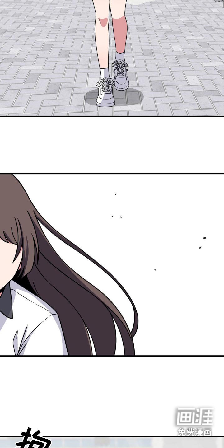 第160章：抱紧