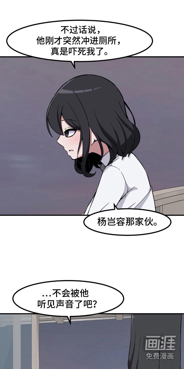 第165章：都过去了