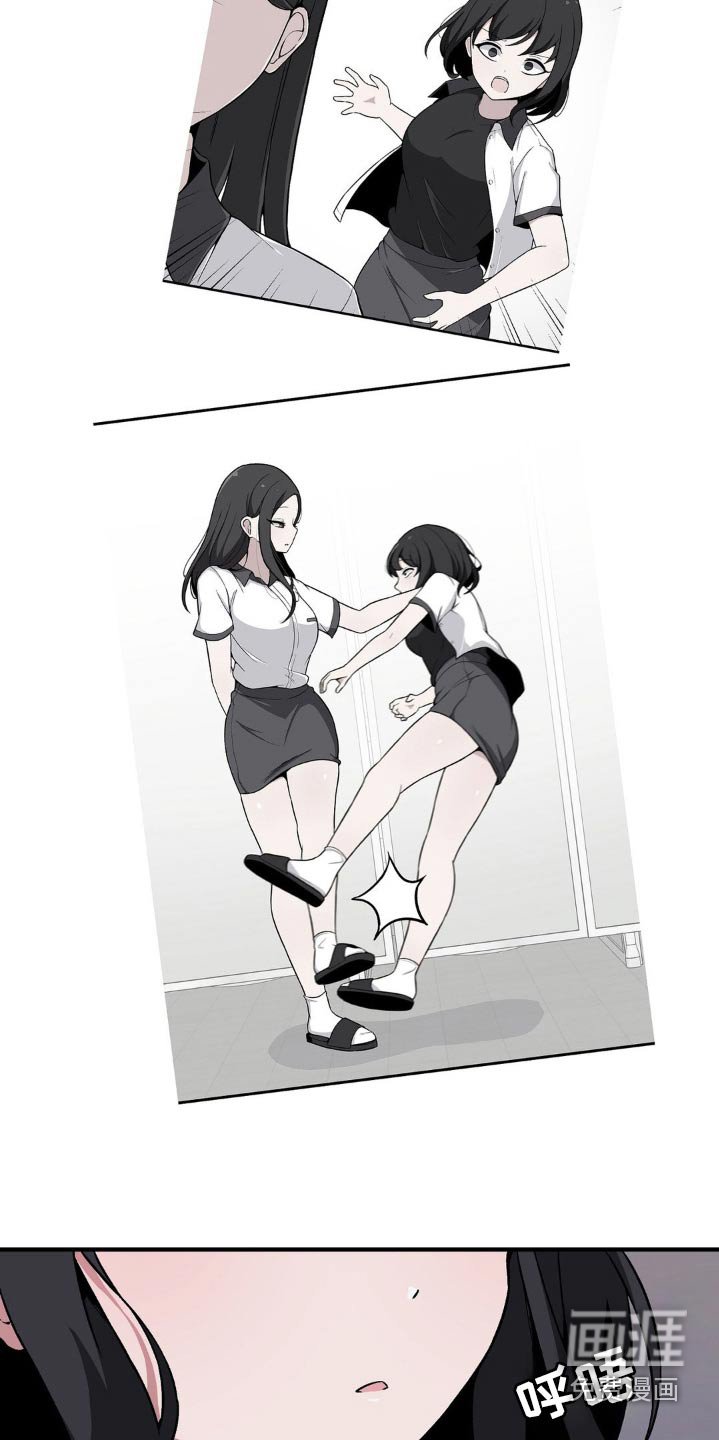 第165章：都过去了