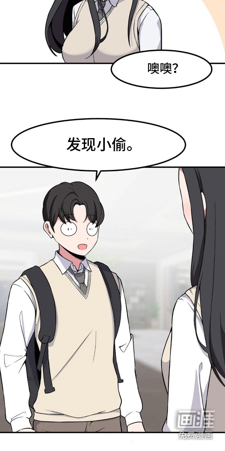 第165章：都过去了