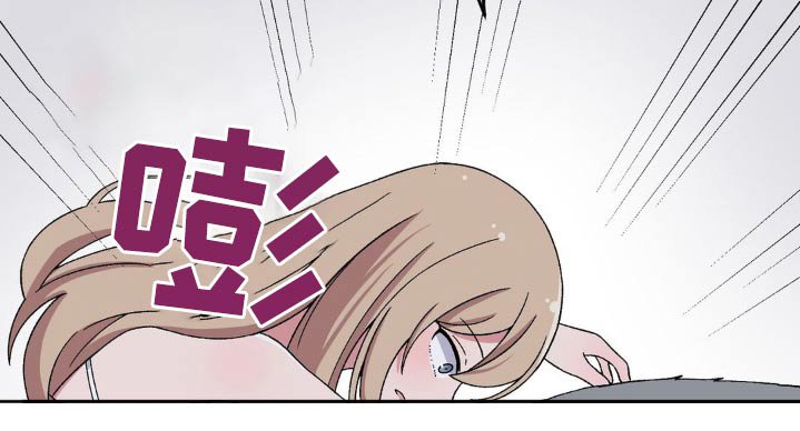 第170章：坏狗