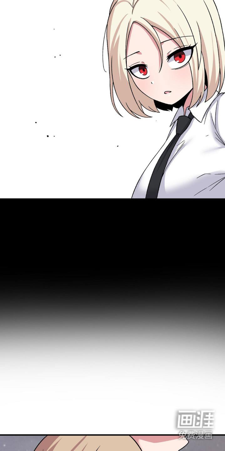第174章：送你回去