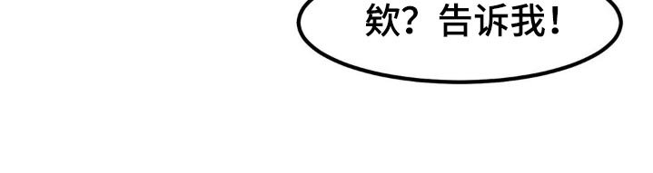 第174章：送你回去