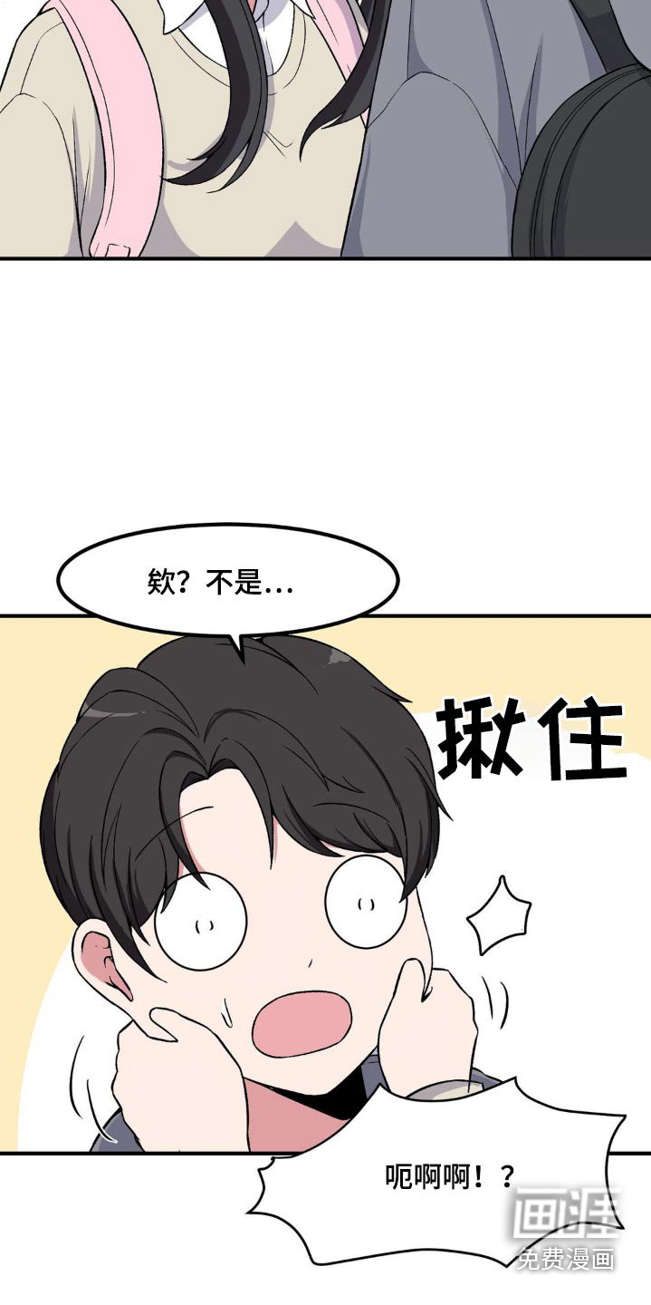 第176章：记忆
