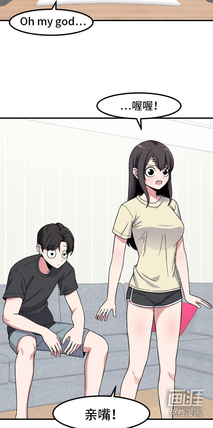 第177章：询问