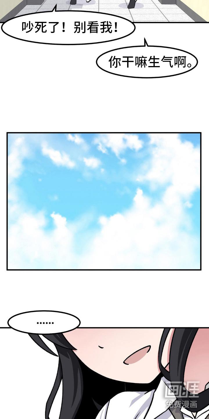 第177章：询问