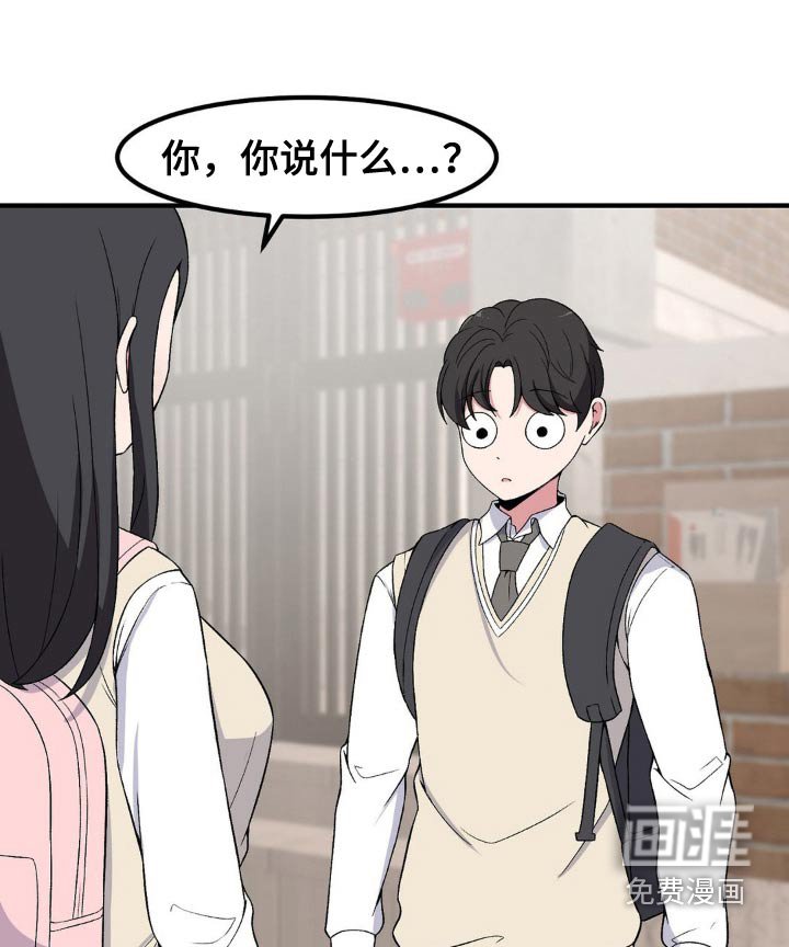 第179章：逃跑