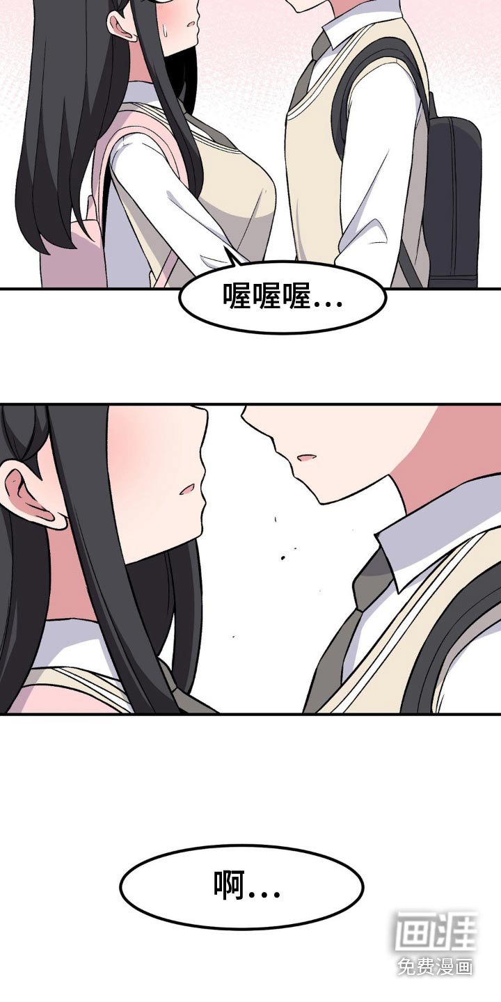 第179章：逃跑