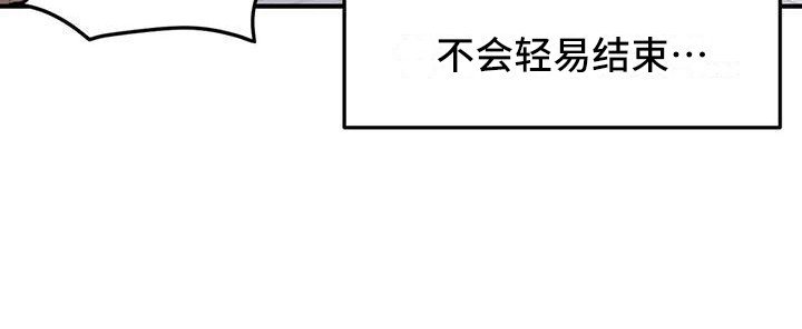 第18章：纠缠