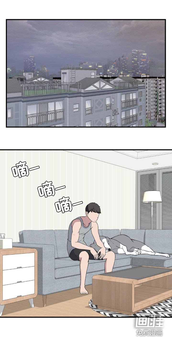 第181章：过往