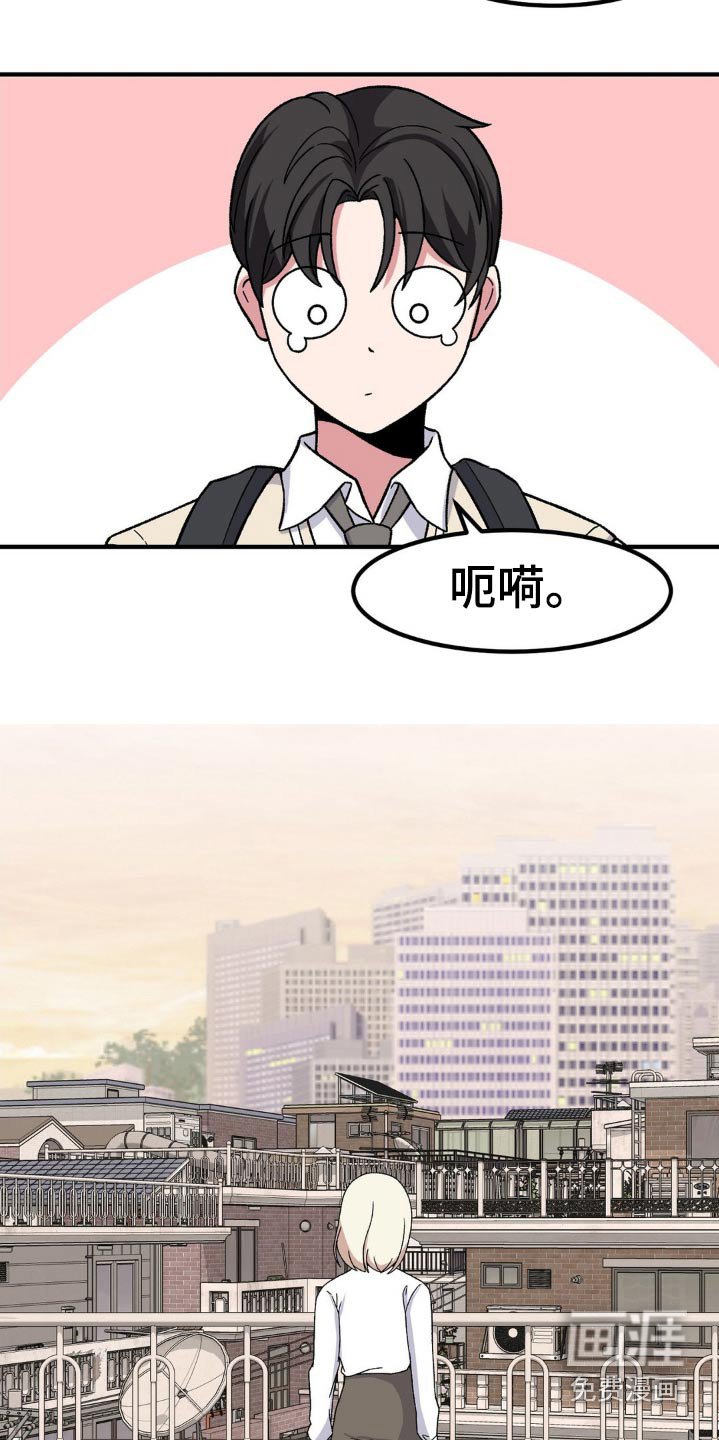 第181章：过往
