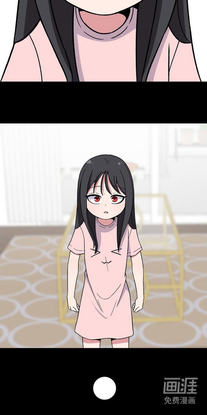 第181章：过往