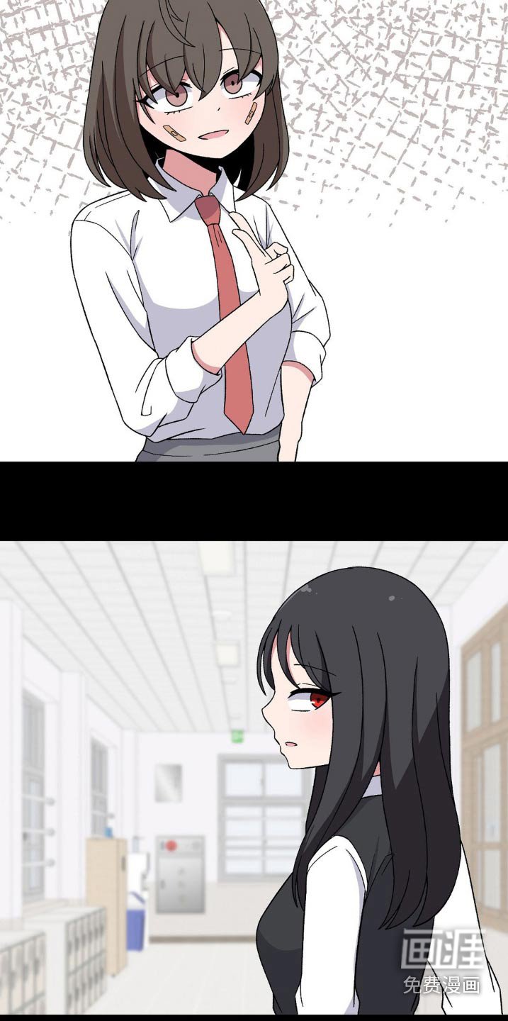 第184章：从那时候开始