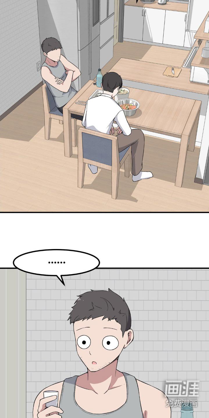 第189章：是个好人