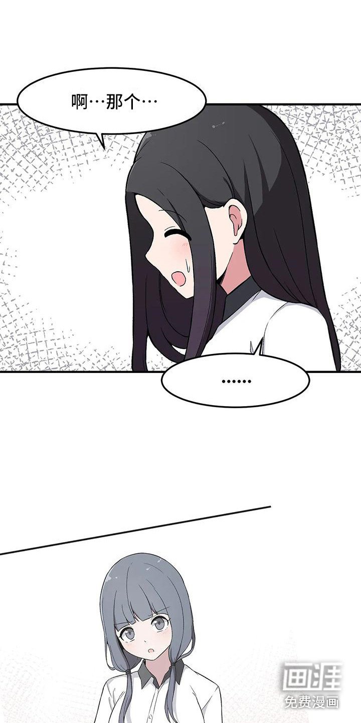 第19章：解释