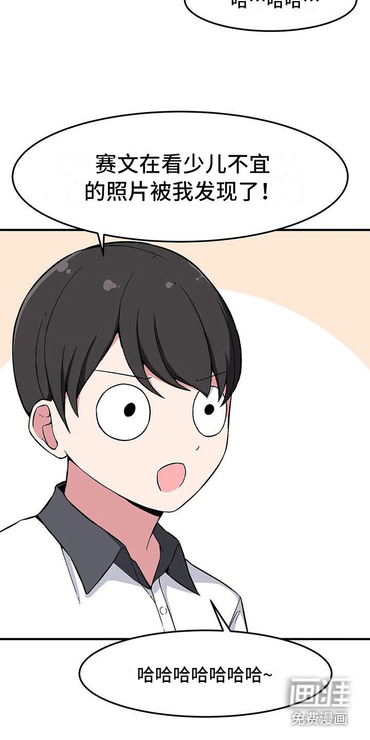 第19章：解释