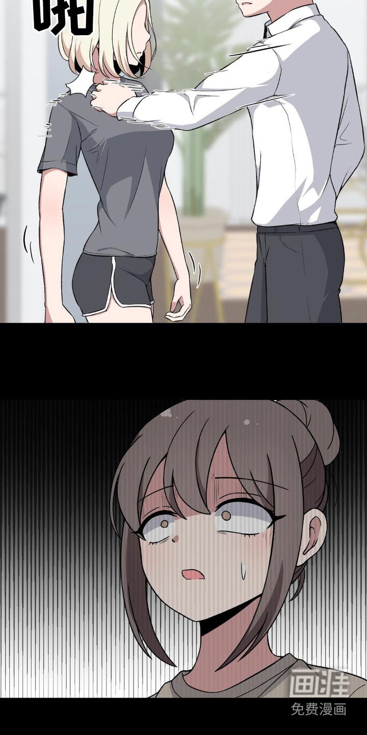 第190章：反击