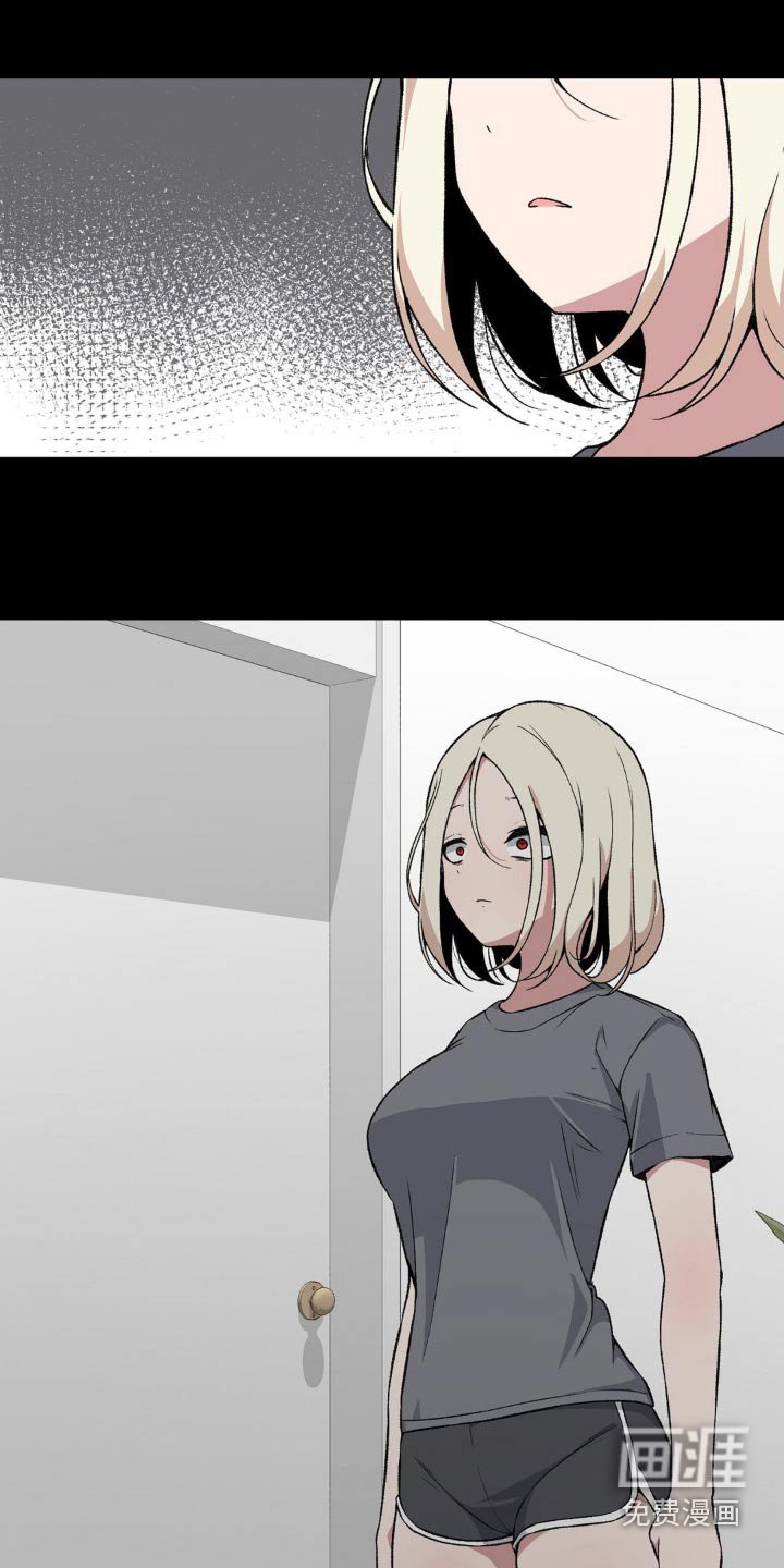 第190章：反击
