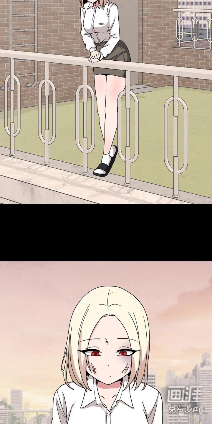 第191章：你是谁
