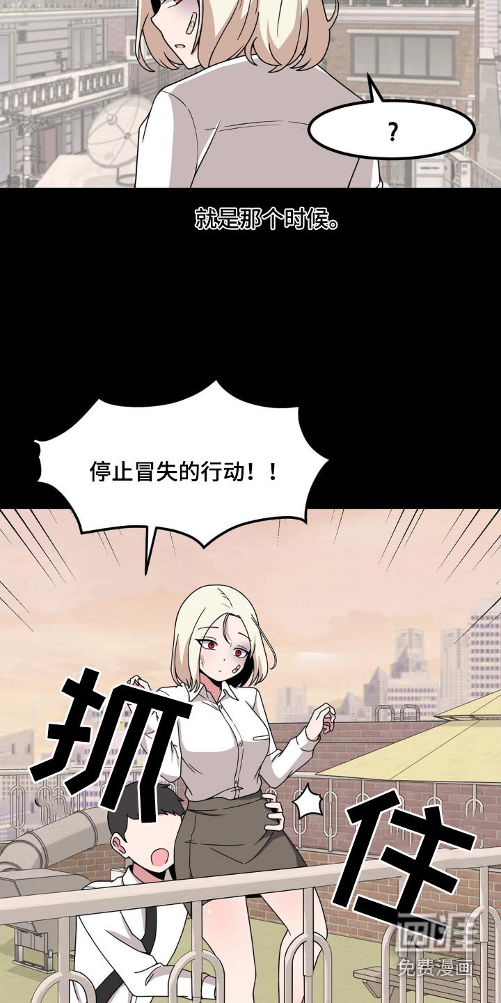 第191章：你是谁