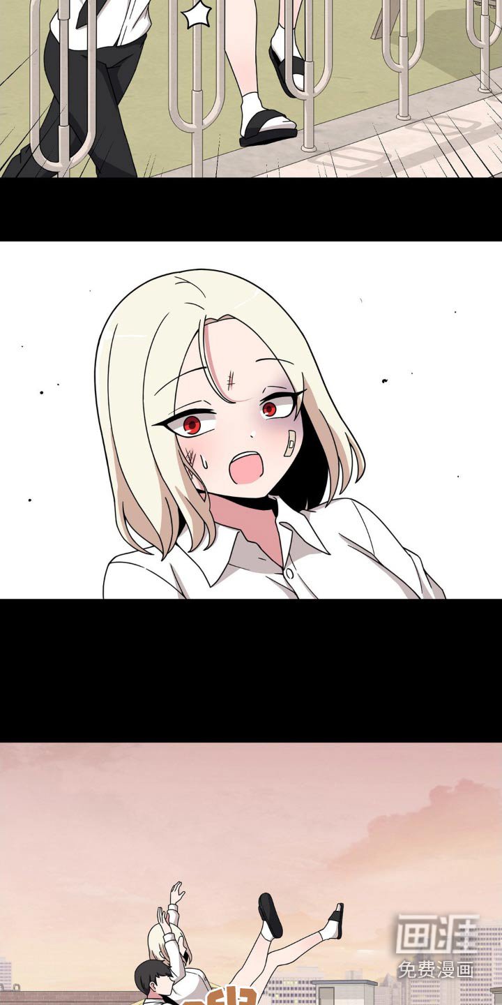 第191章：你是谁