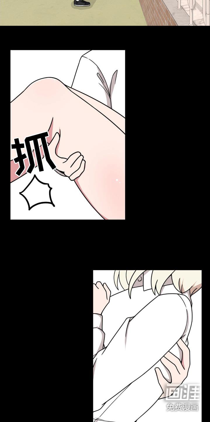 第191章：你是谁