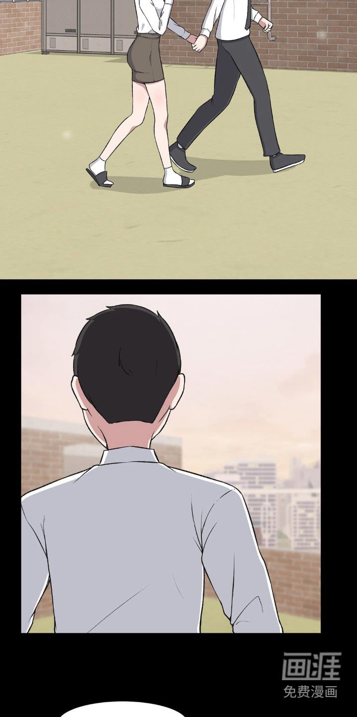 第193章：眼睛漂亮