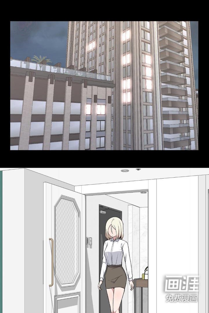 第194章：爸爸