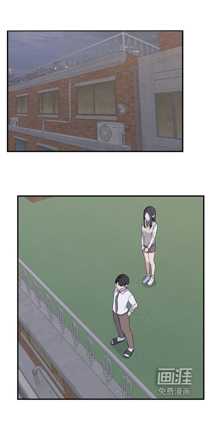第201章：模糊不清