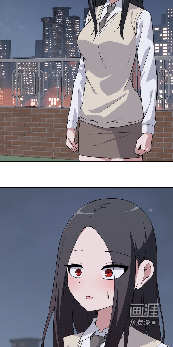 第202章：答应你了