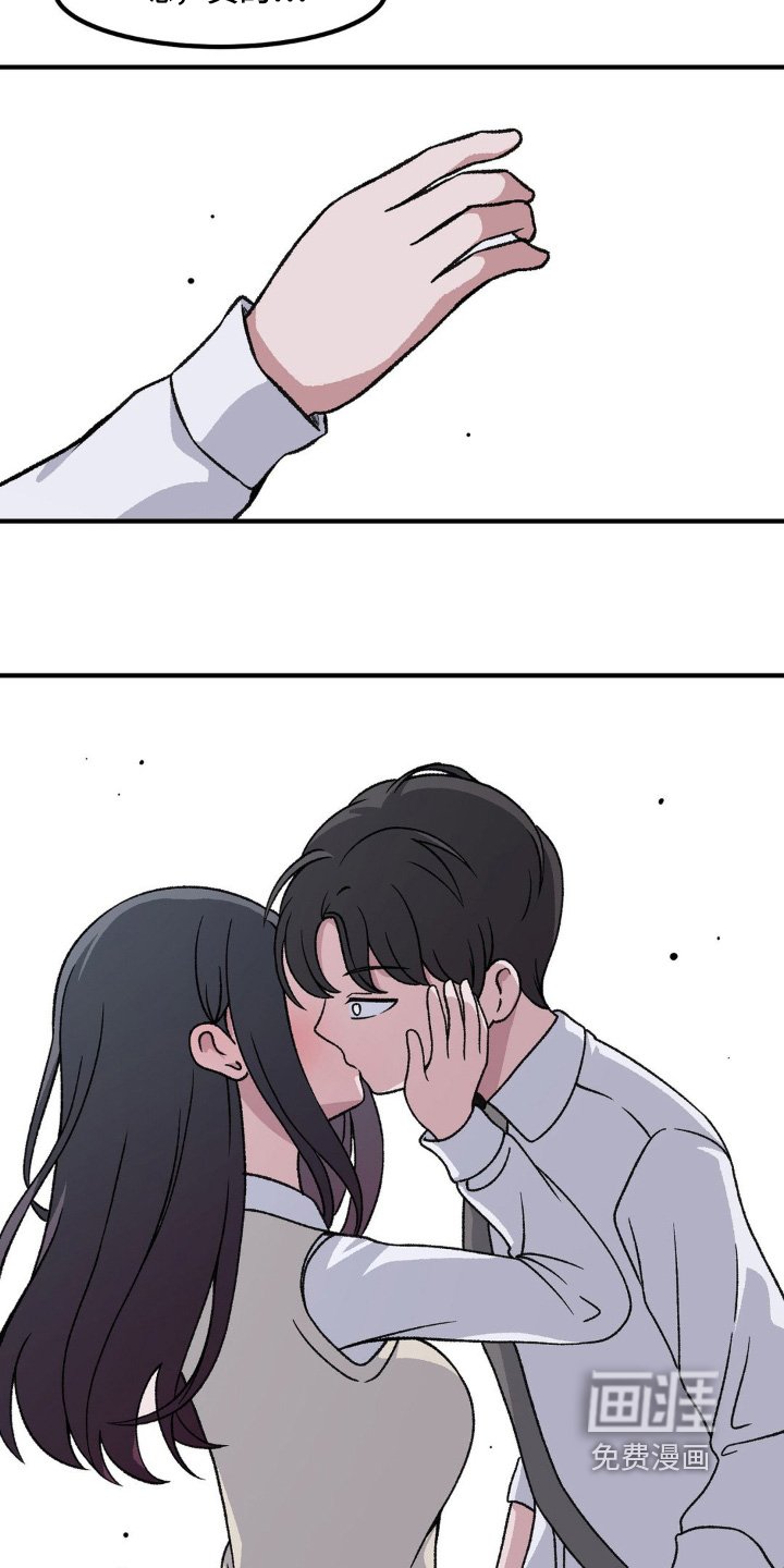 第202章：答应你了