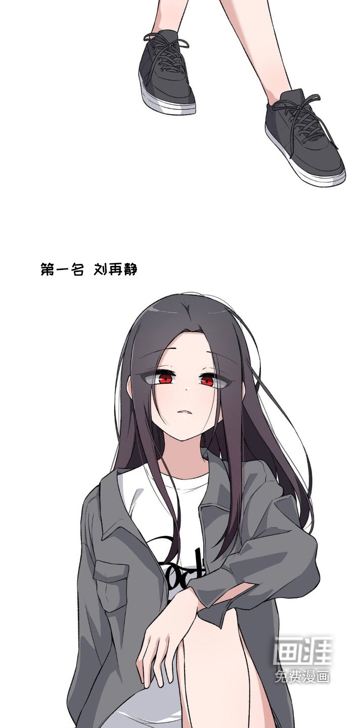 第203章：询问你