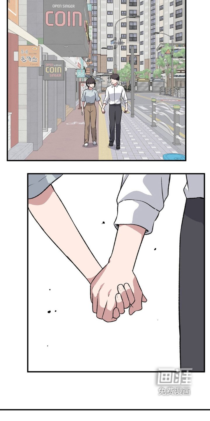 第206章：什么约定