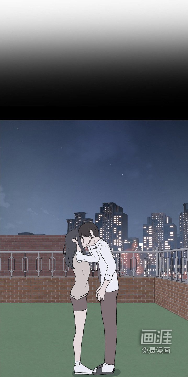 第206章：什么约定
