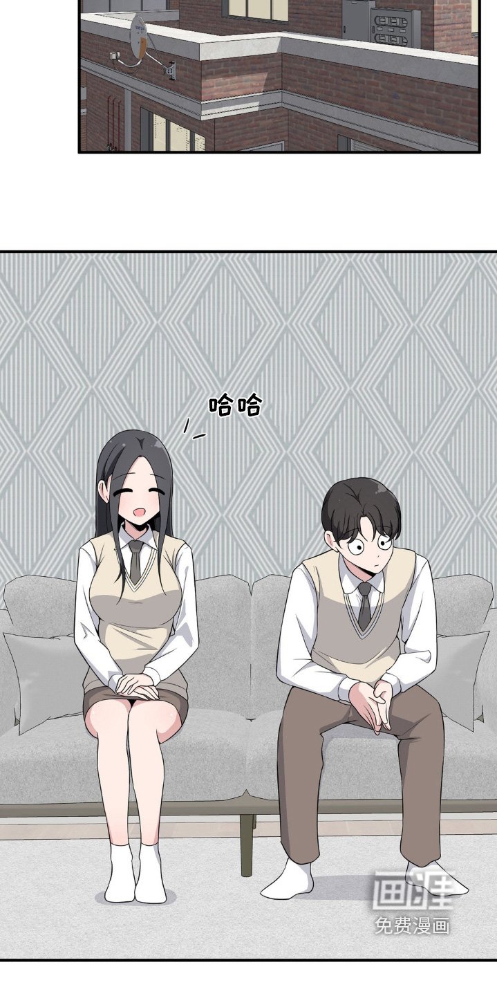 第209章：回家