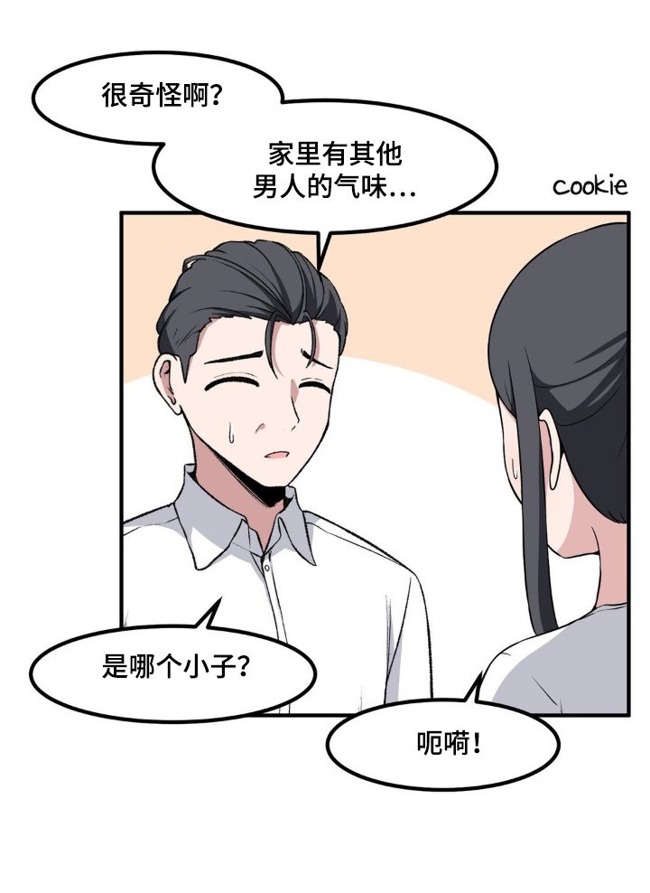 第210章：你有腹肌