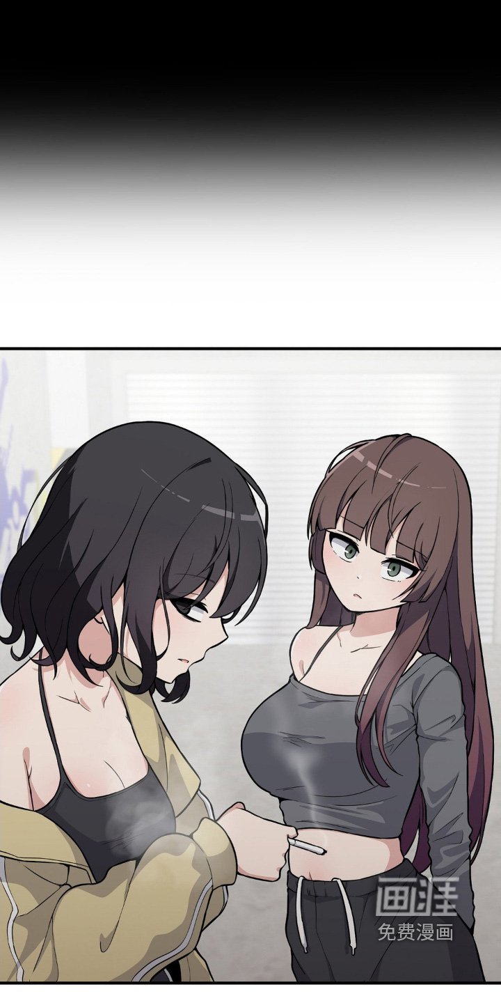 第215章：穿搭