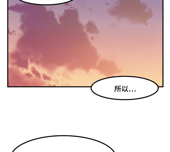第215章：穿搭