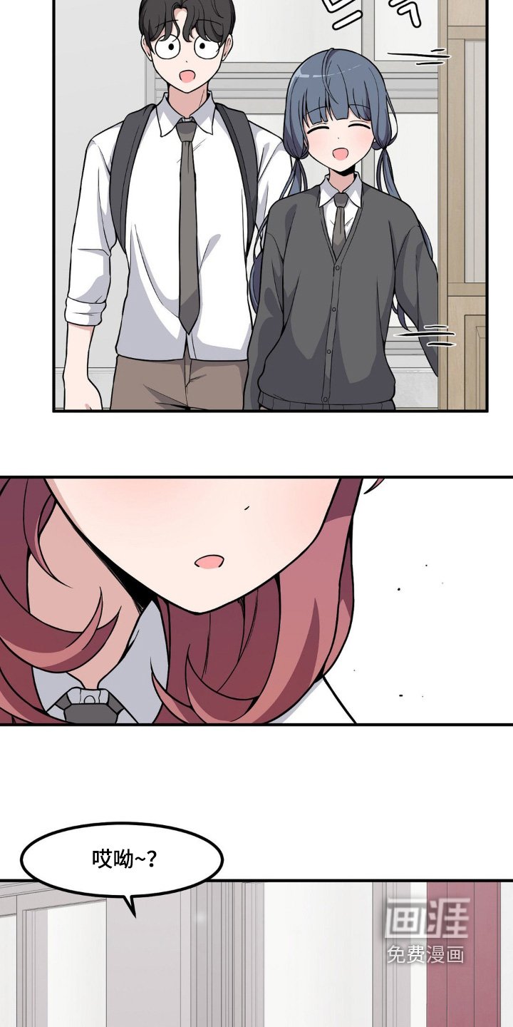 第217章：按摩部
