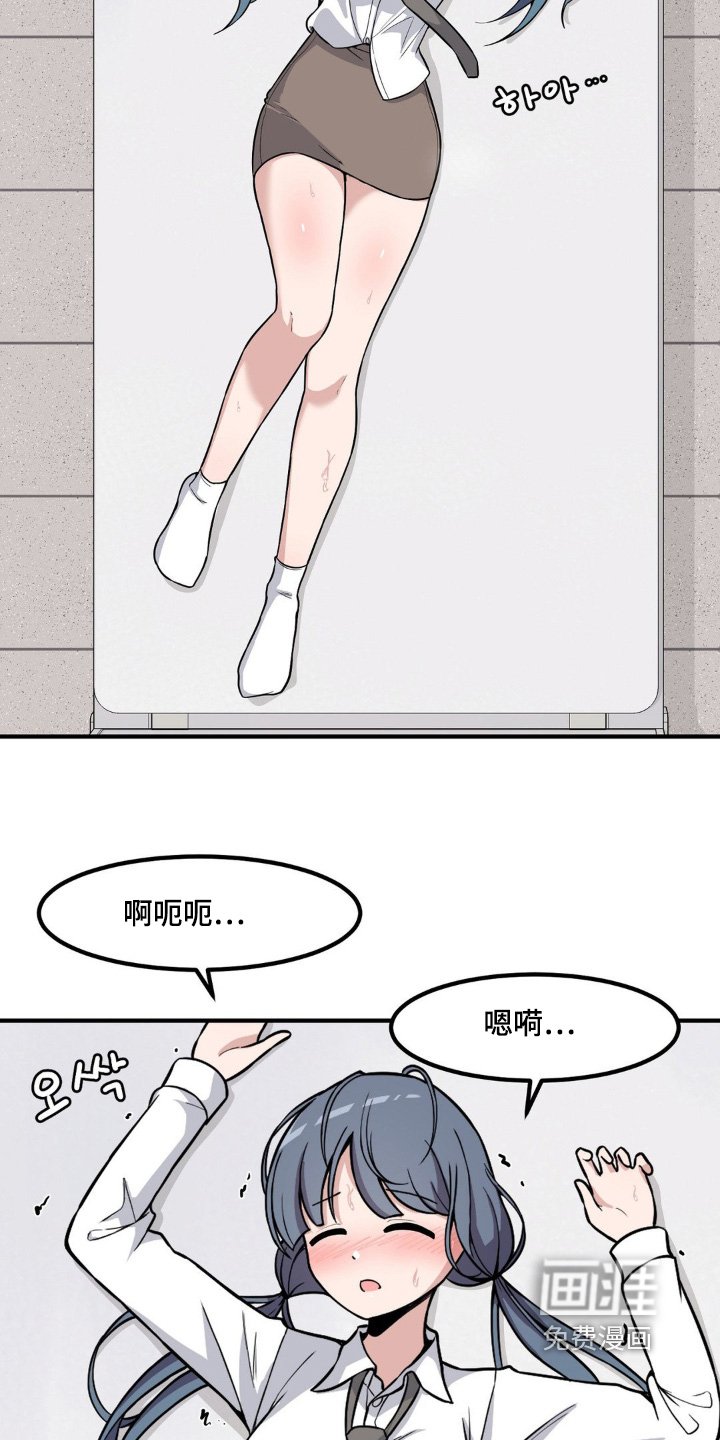 第218章：神之手