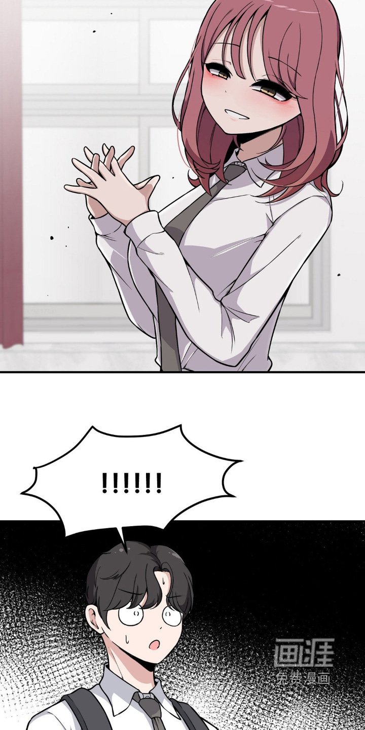 第218章：神之手