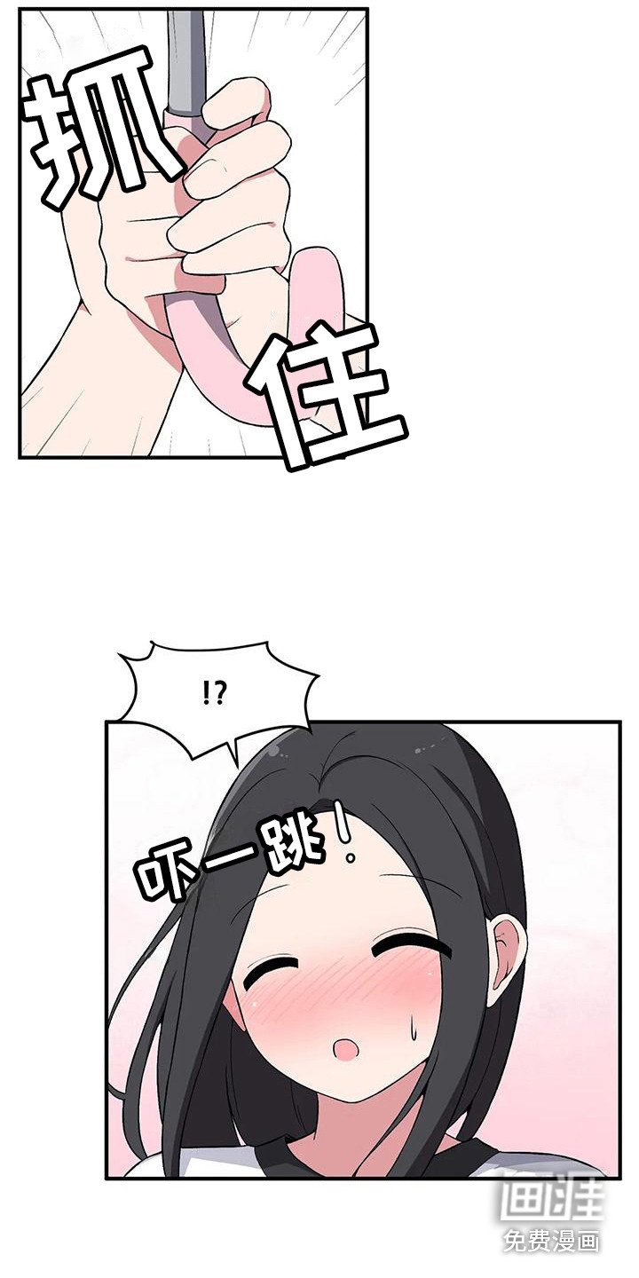 第22章：看呆了
